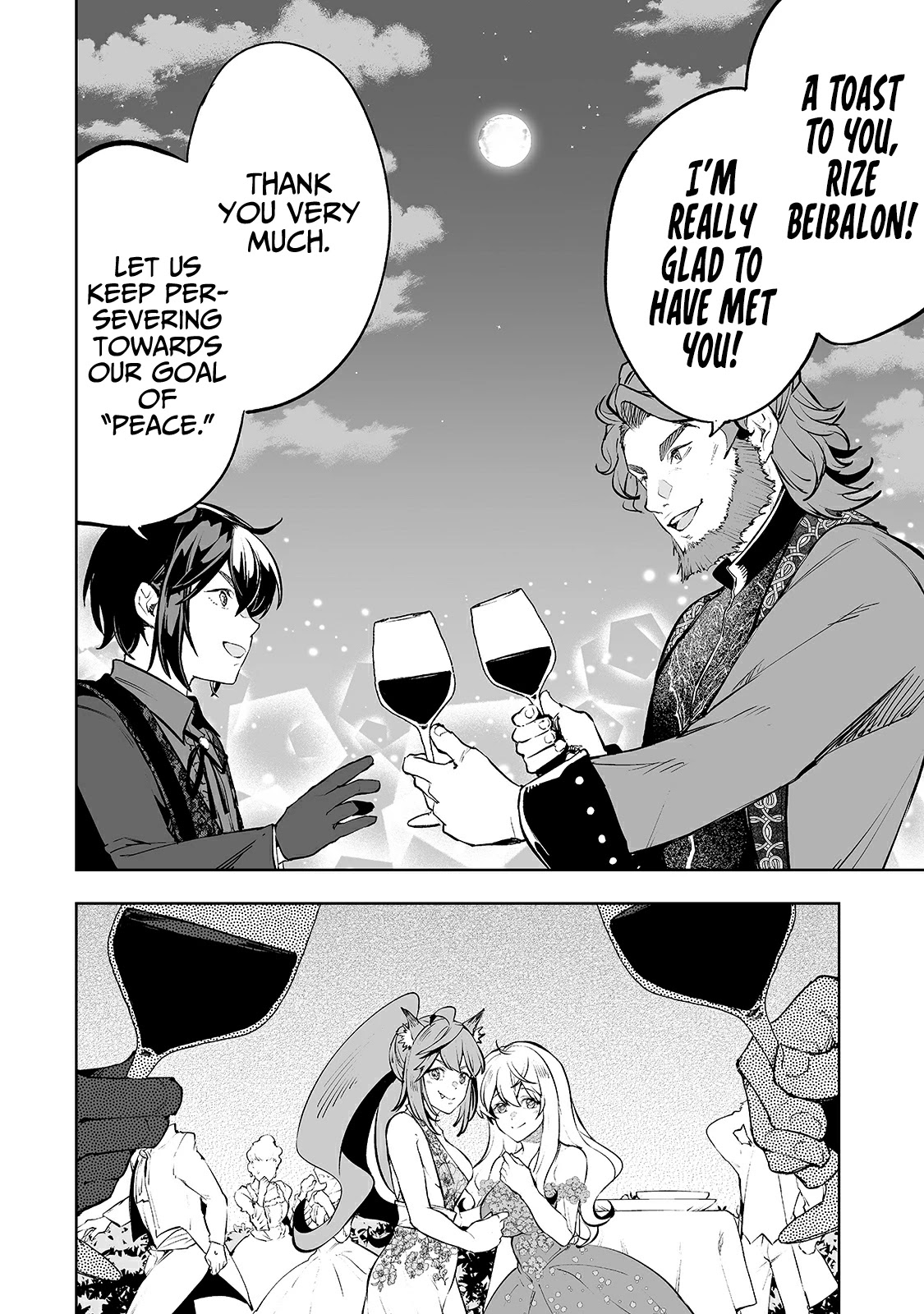 Teihen Ryoushu No Kanchigai Eiyuutan Chapter 19 - Page 15