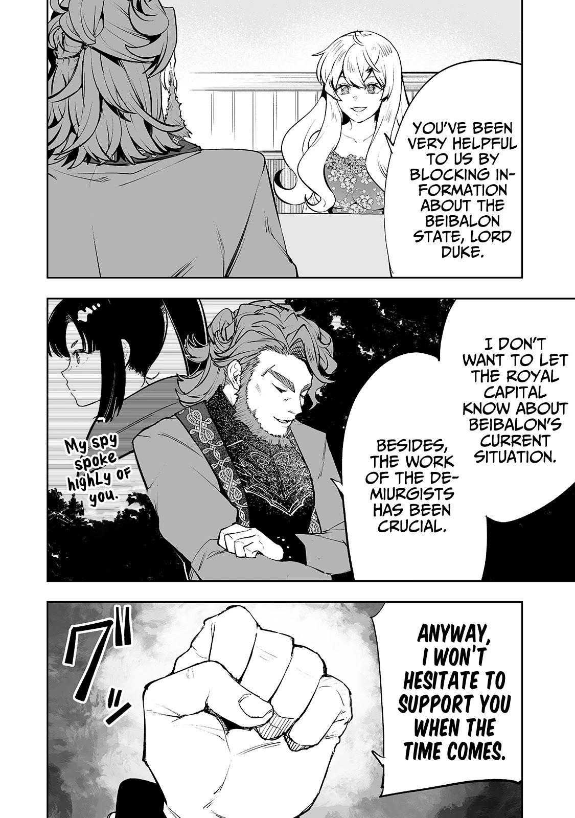Teihen Ryoushu No Kanchigai Eiyuutan Chapter 19 - Page 19