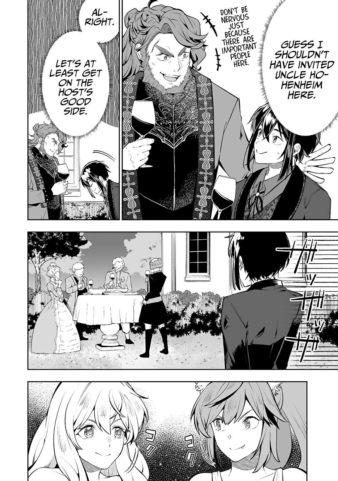 Teihen Ryoushu No Kanchigai Eiyuutan Chapter 19 - Page 3