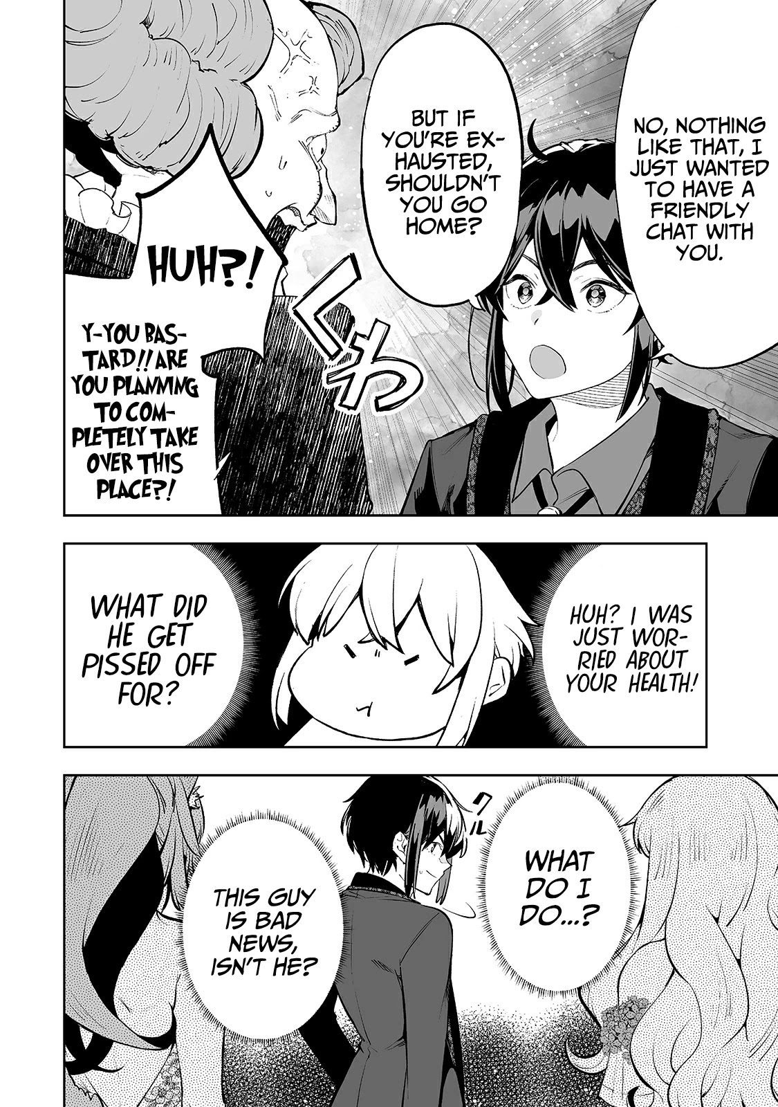 Teihen Ryoushu No Kanchigai Eiyuutan Chapter 19 - Page 5