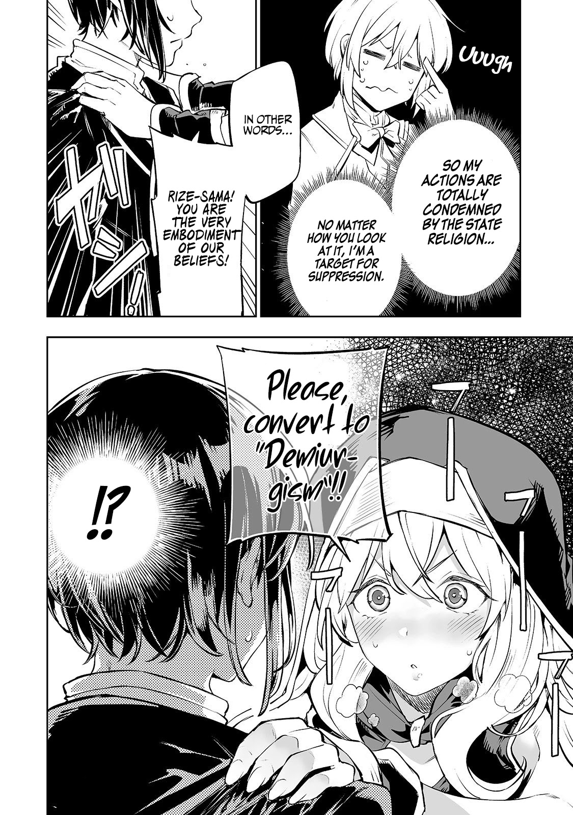 Teihen Ryoushu No Kanchigai Eiyuutan Chapter 2 - Page 11