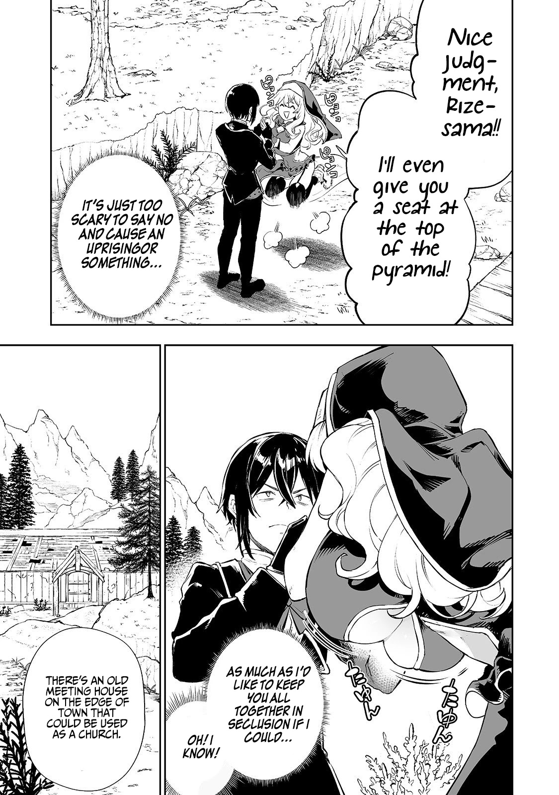Teihen Ryoushu No Kanchigai Eiyuutan Chapter 2 - Page 14