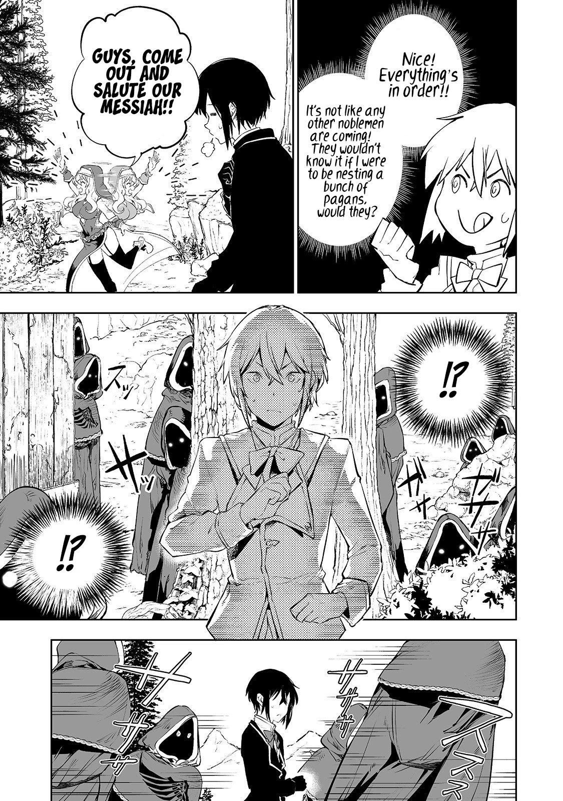 Teihen Ryoushu No Kanchigai Eiyuutan Chapter 2 - Page 16