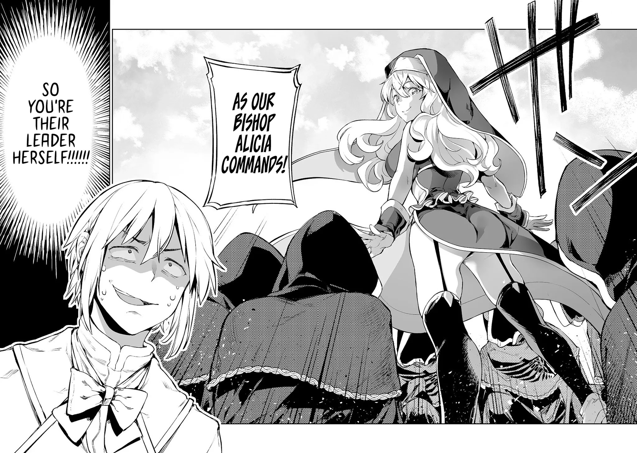 Teihen Ryoushu No Kanchigai Eiyuutan Chapter 2 - Page 17