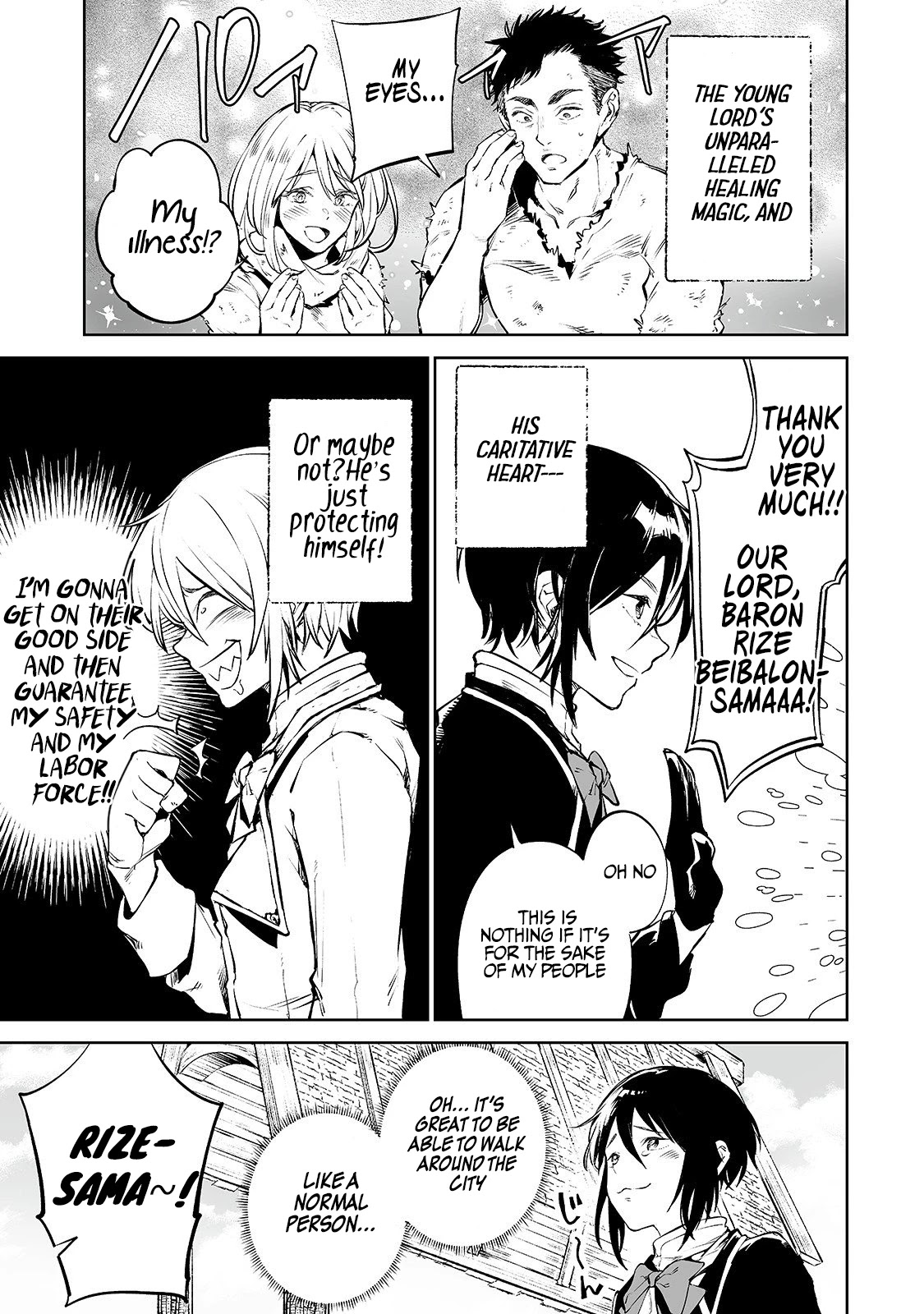 Teihen Ryoushu No Kanchigai Eiyuutan Chapter 2 - Page 4