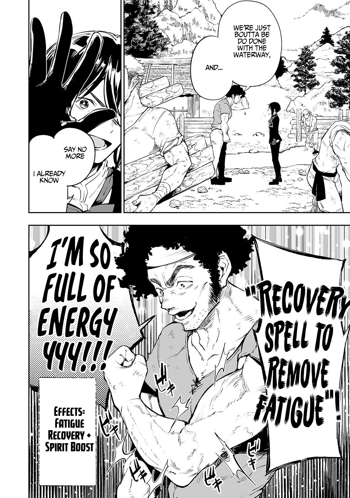 Teihen Ryoushu No Kanchigai Eiyuutan Chapter 2 - Page 5