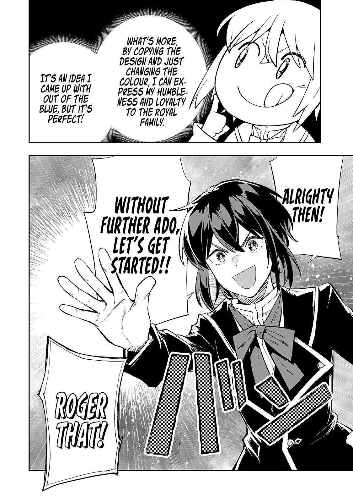 Teihen Ryoushu No Kanchigai Eiyuutan Chapter 20 - Page 14
