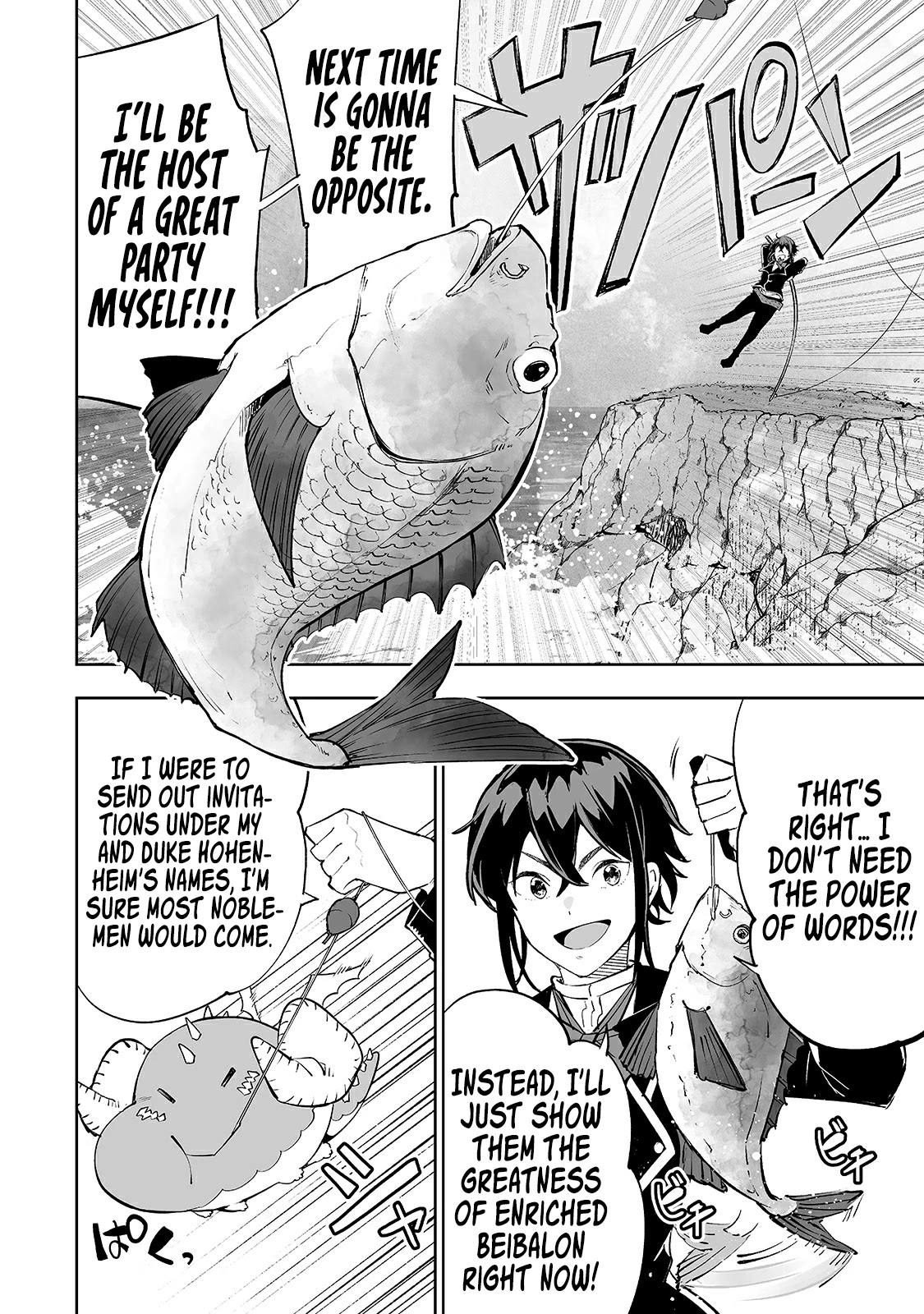 Teihen Ryoushu No Kanchigai Eiyuutan Chapter 20 - Page 3