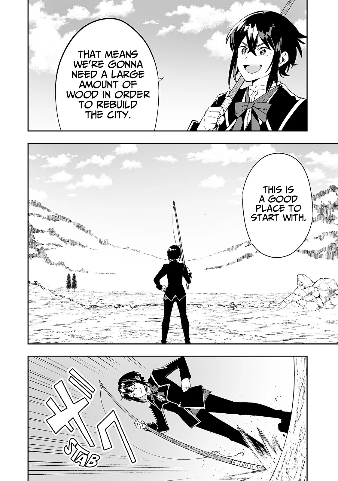 Teihen Ryoushu No Kanchigai Eiyuutan Chapter 20 - Page 5