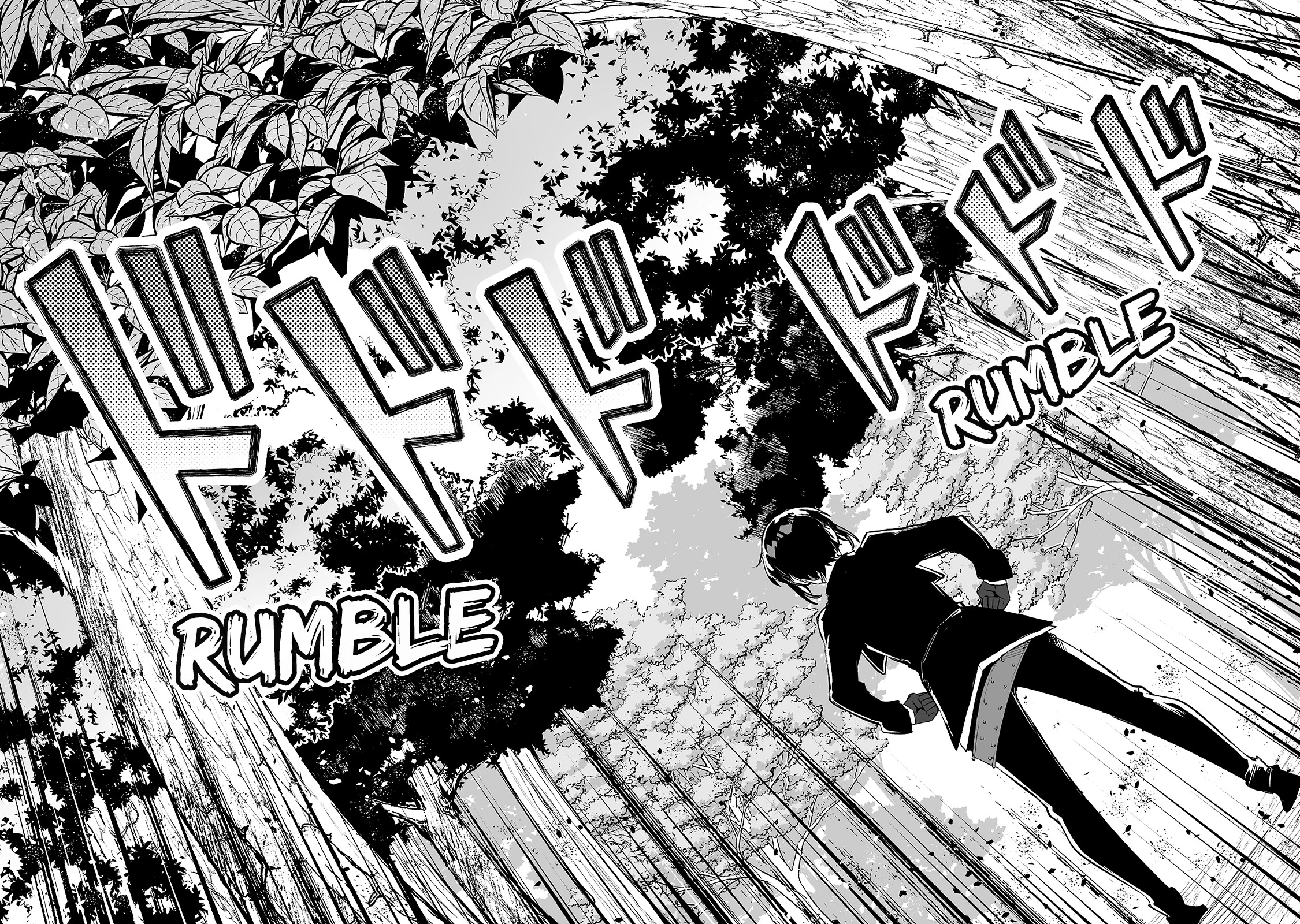 Teihen Ryoushu No Kanchigai Eiyuutan Chapter 20 - Page 7