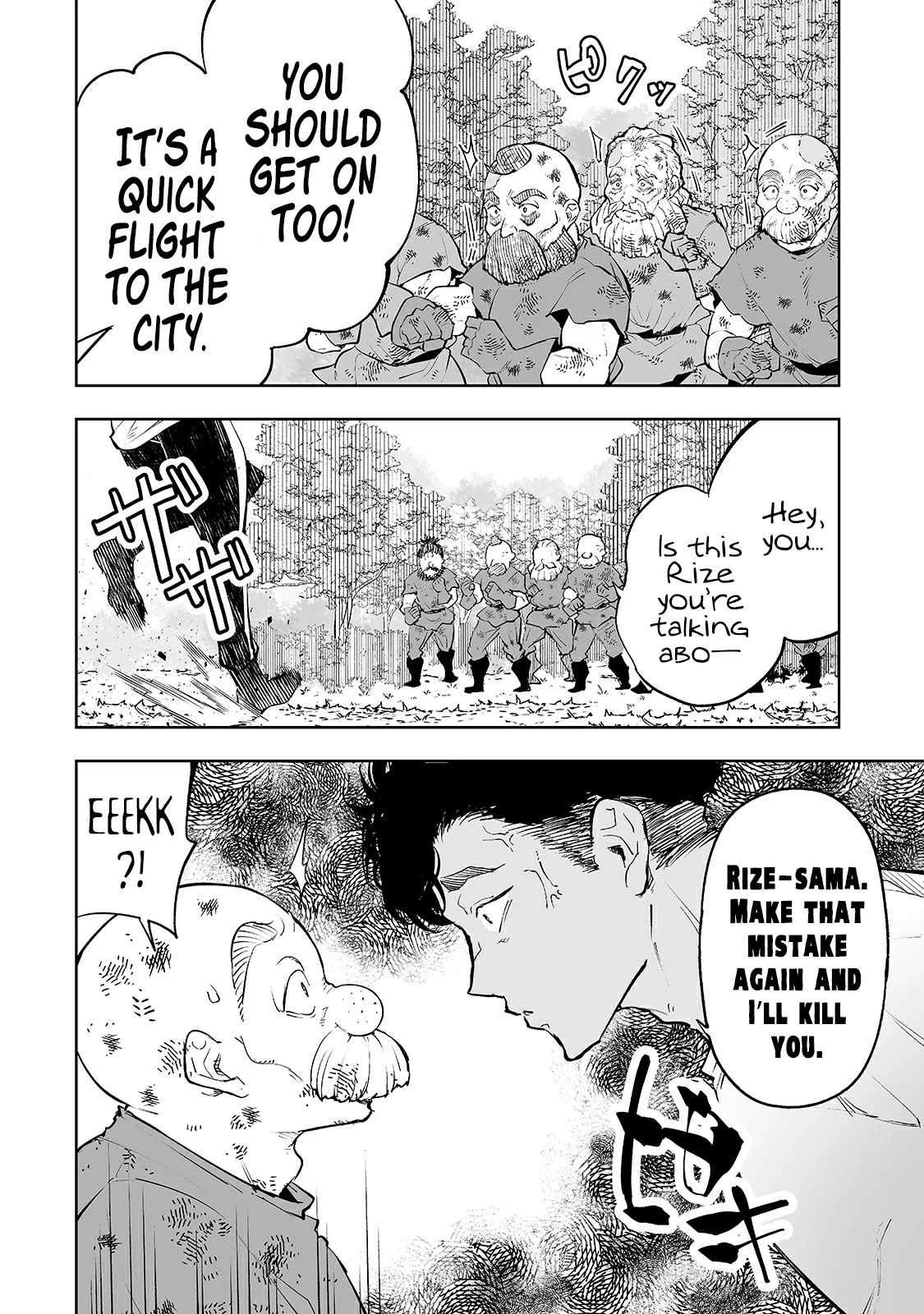 Teihen Ryoushu No Kanchigai Eiyuutan Chapter 21 - Page 12