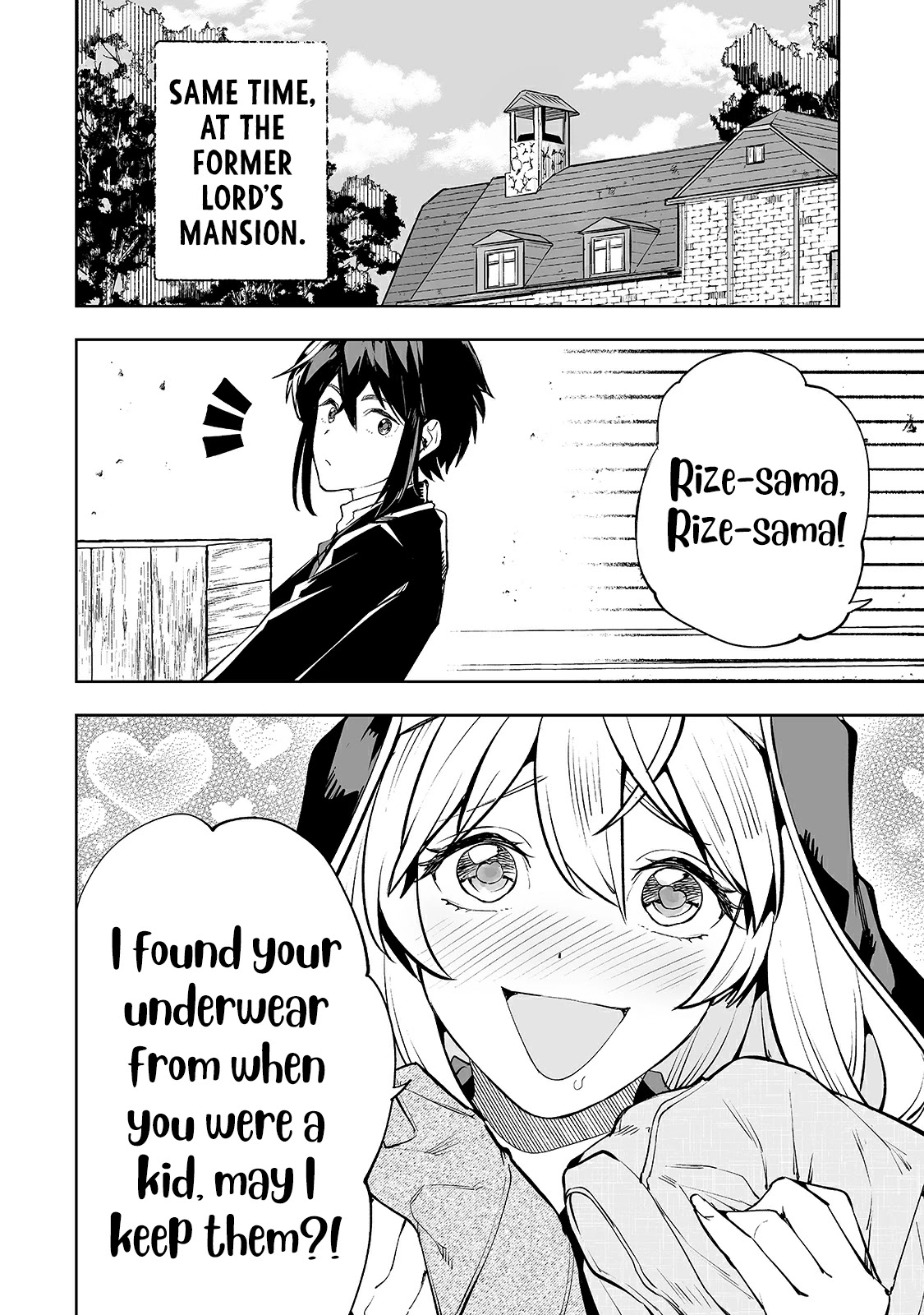 Teihen Ryoushu No Kanchigai Eiyuutan Chapter 21 - Page 14