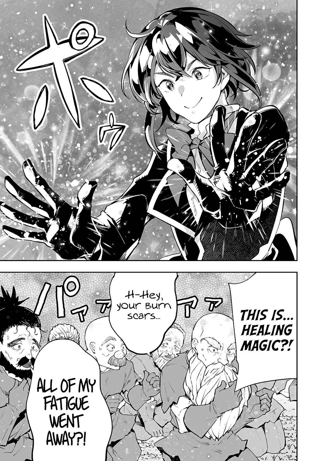 Teihen Ryoushu No Kanchigai Eiyuutan Chapter 21 - Page 21