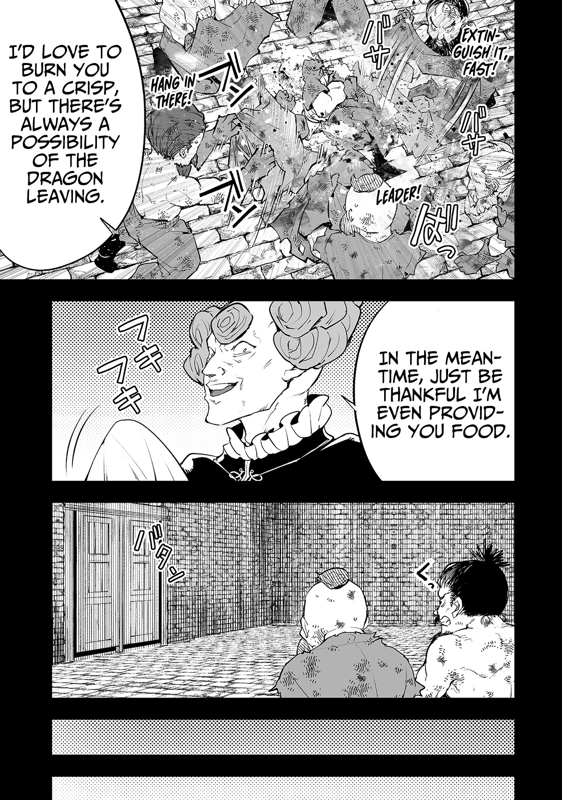 Teihen Ryoushu No Kanchigai Eiyuutan Chapter 21 - Page 6