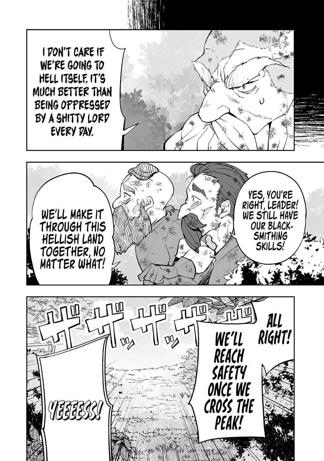 Teihen Ryoushu No Kanchigai Eiyuutan Chapter 21 - Page 7