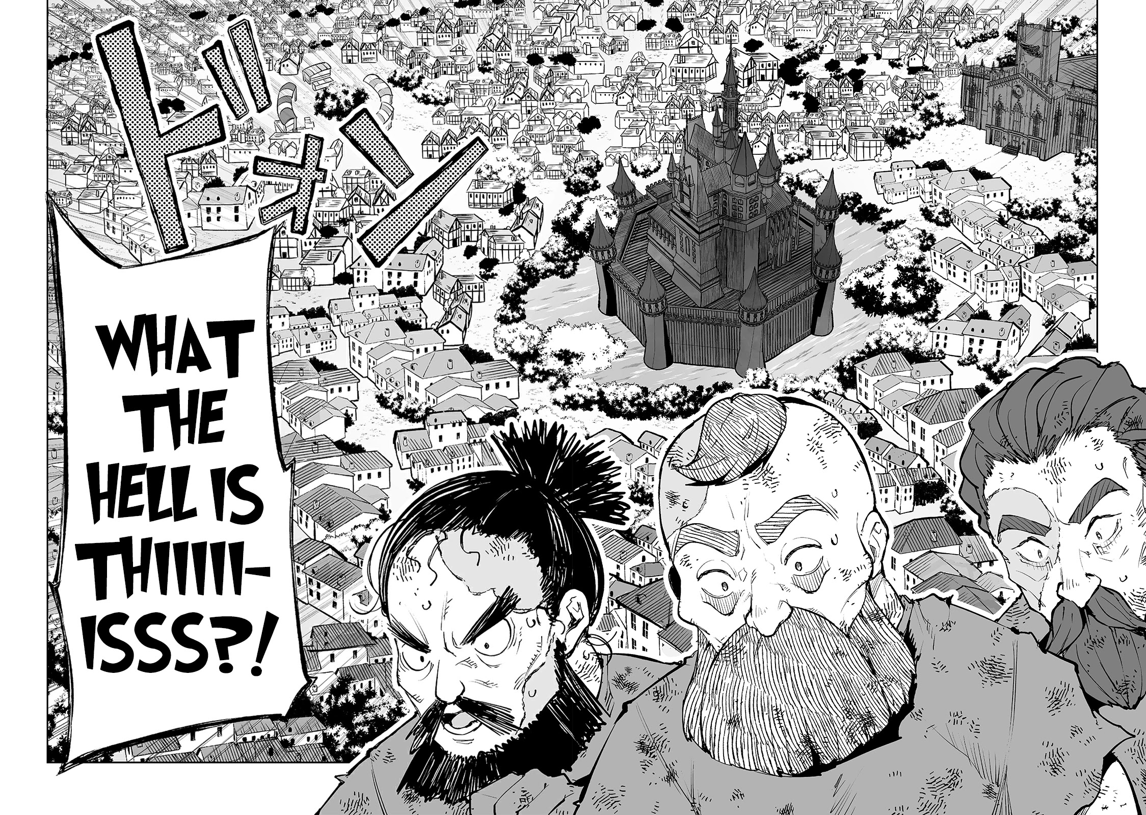 Teihen Ryoushu No Kanchigai Eiyuutan Chapter 21 - Page 9