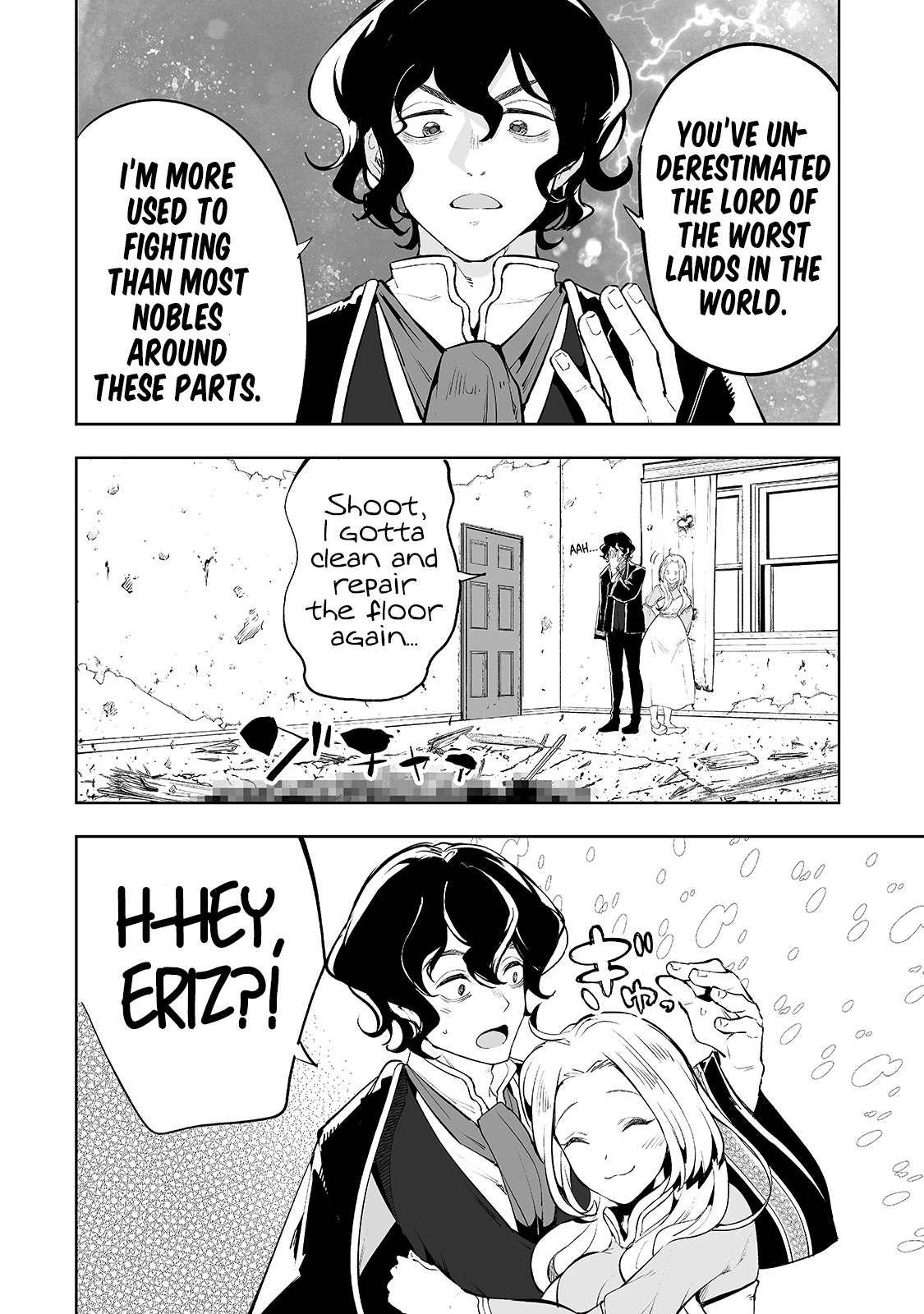 Teihen Ryoushu No Kanchigai Eiyuutan Chapter 22 - Page 14