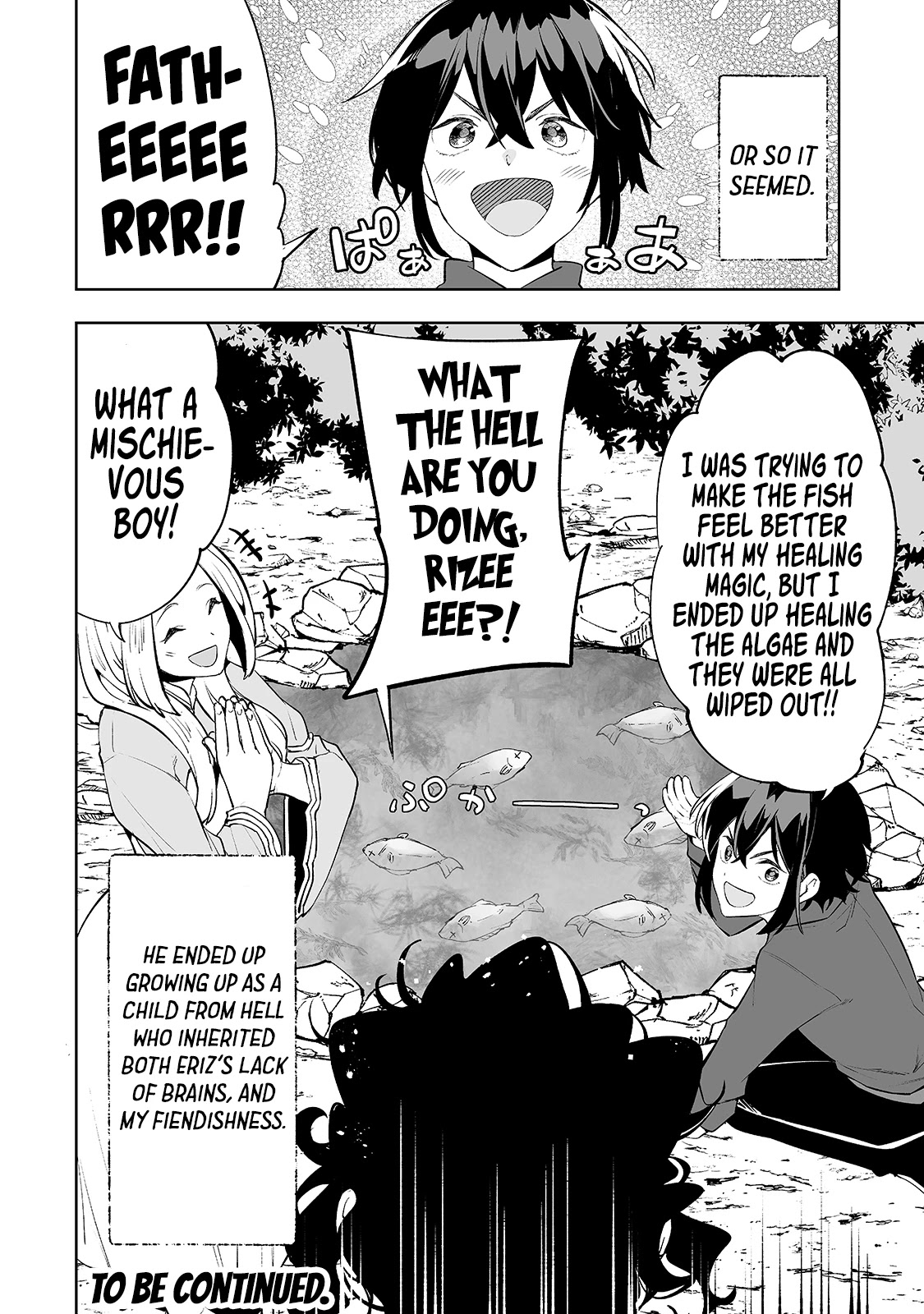 Teihen Ryoushu No Kanchigai Eiyuutan Chapter 22 - Page 18
