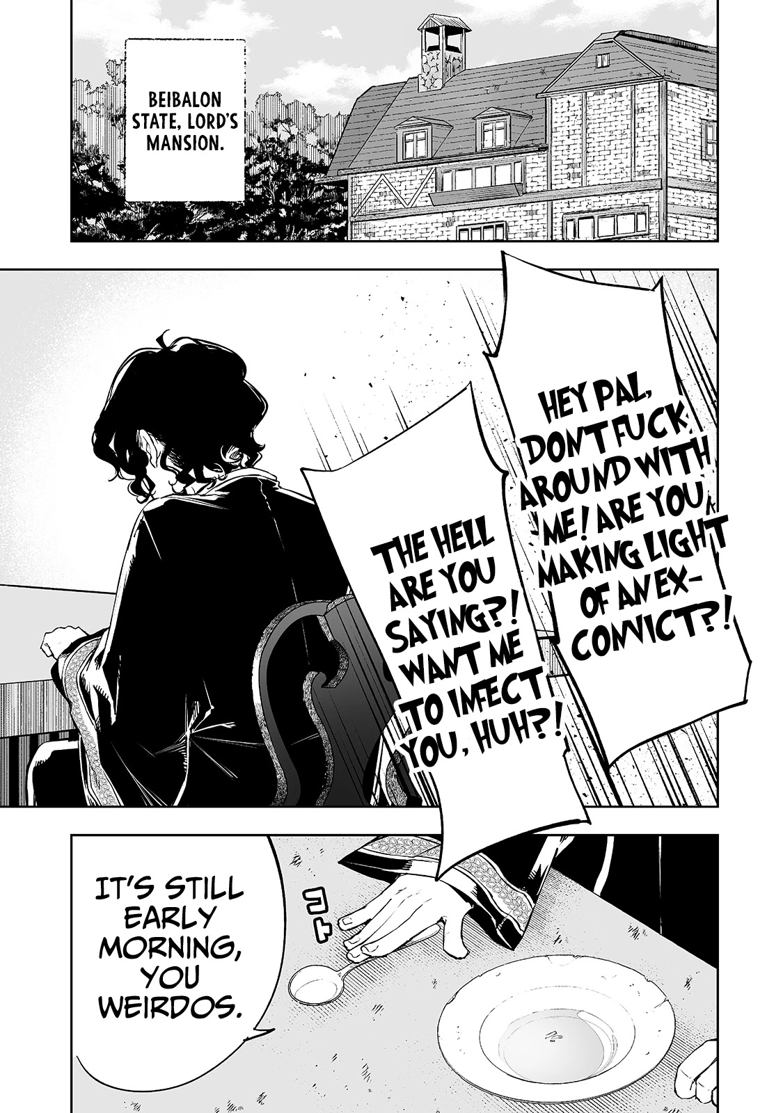 Teihen Ryoushu No Kanchigai Eiyuutan Chapter 22 - Page 4