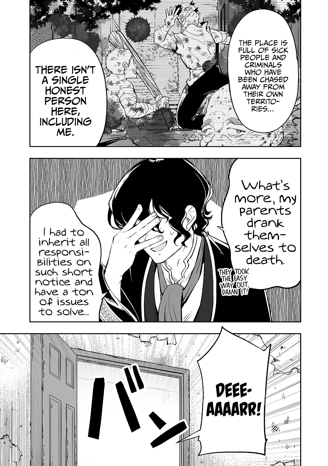 Teihen Ryoushu No Kanchigai Eiyuutan Chapter 22 - Page 6