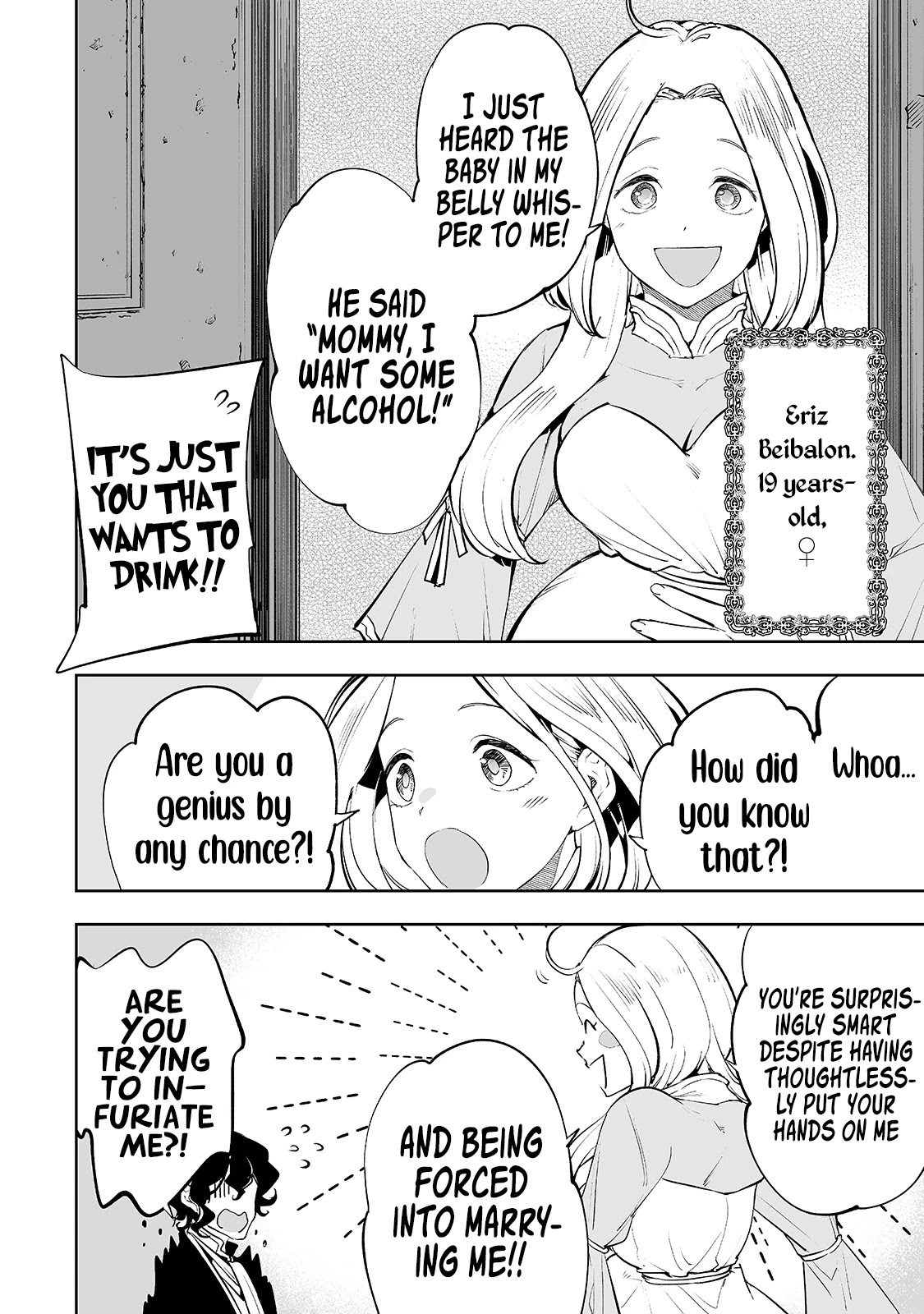 Teihen Ryoushu No Kanchigai Eiyuutan Chapter 22 - Page 7