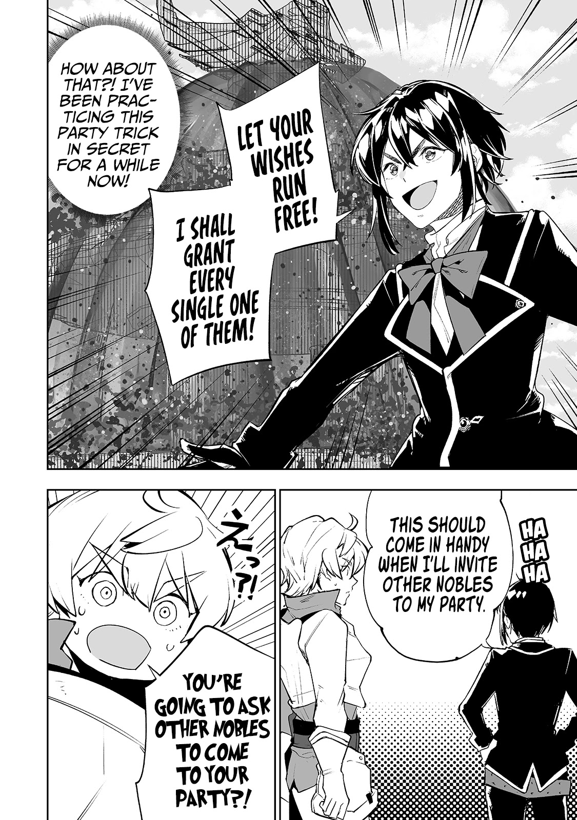Teihen Ryoushu No Kanchigai Eiyuutan Chapter 23 - Page 12