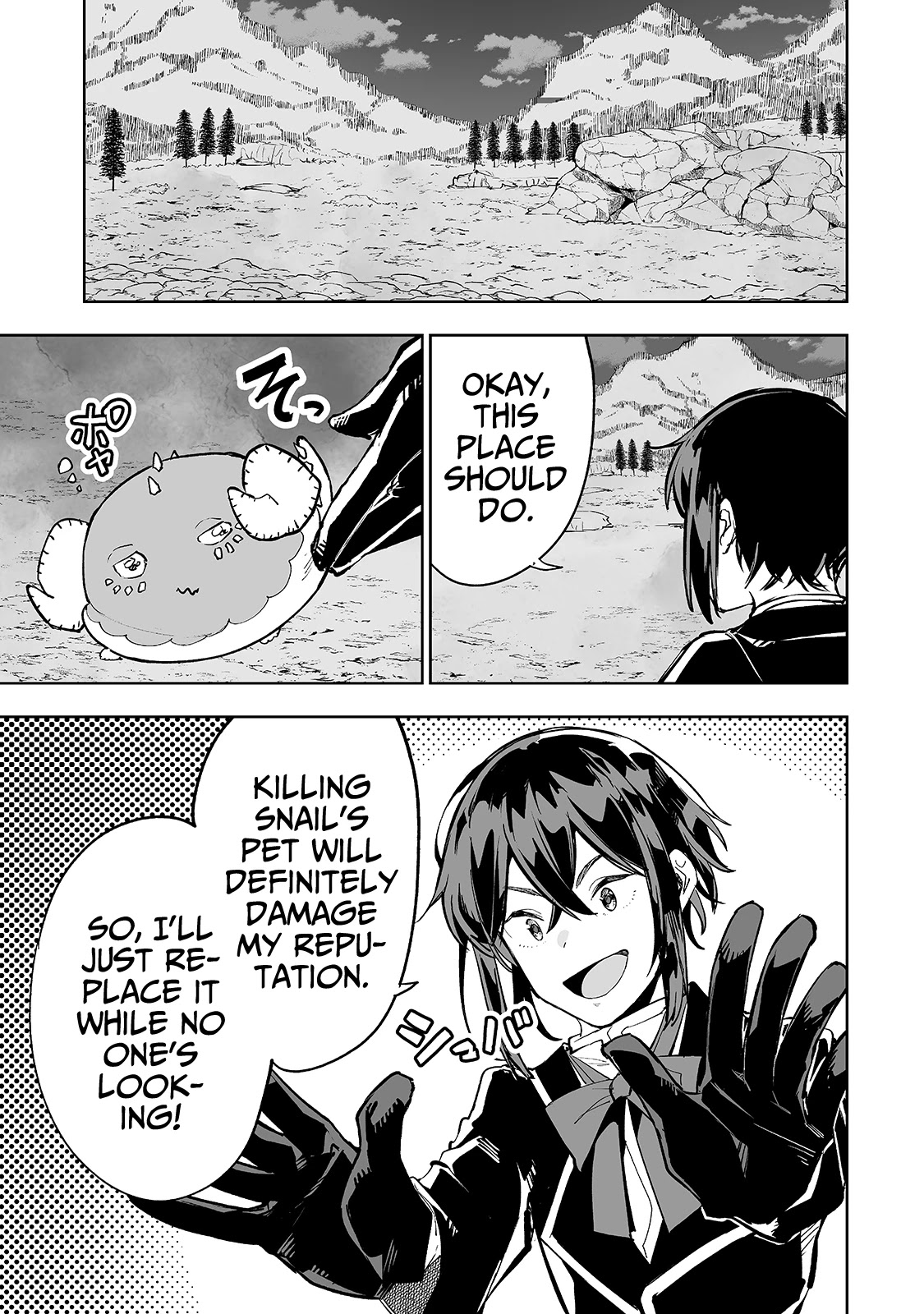 Teihen Ryoushu No Kanchigai Eiyuutan Chapter 23 - Page 17