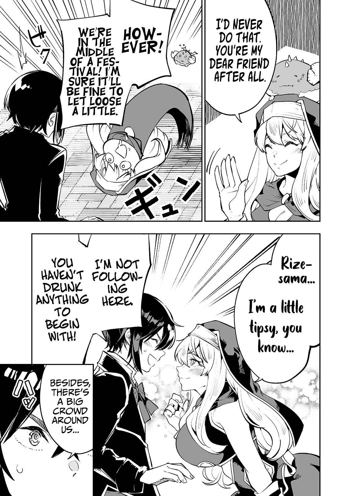 Teihen Ryoushu No Kanchigai Eiyuutan Chapter 23 - Page 6