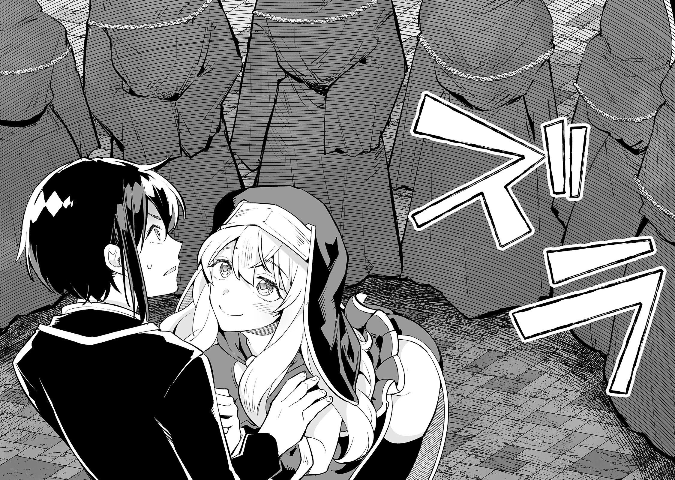 Teihen Ryoushu No Kanchigai Eiyuutan Chapter 23 - Page 7