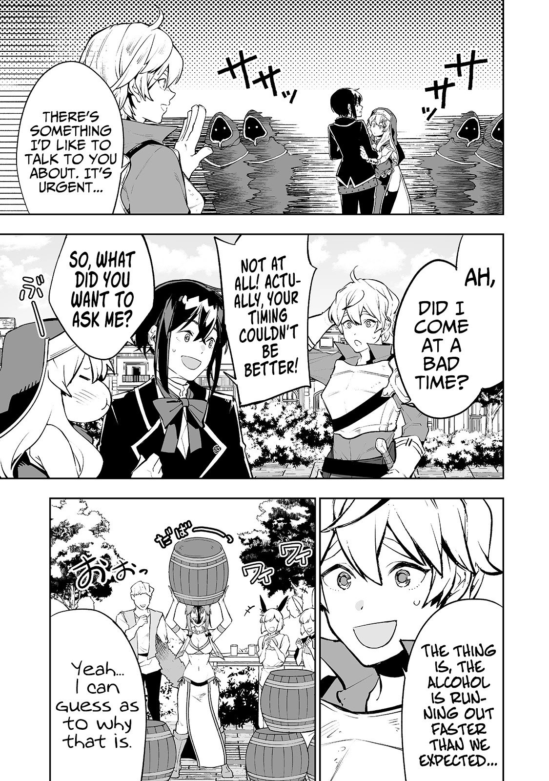 Teihen Ryoushu No Kanchigai Eiyuutan Chapter 23 - Page 9