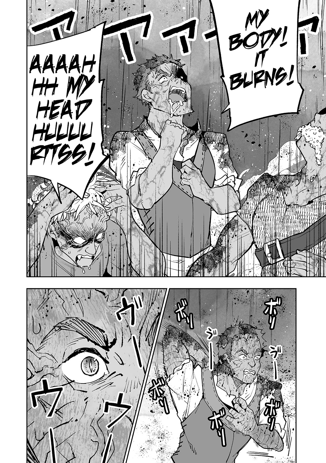 Teihen Ryoushu No Kanchigai Eiyuutan Chapter 24 - Page 11