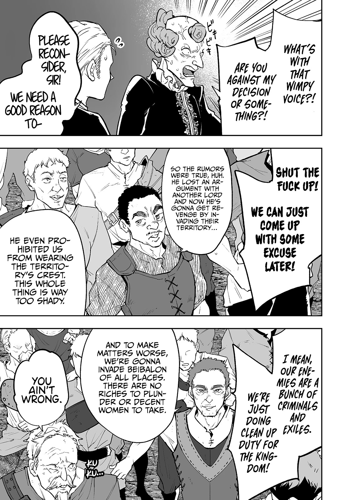 Teihen Ryoushu No Kanchigai Eiyuutan Chapter 24 - Page 4