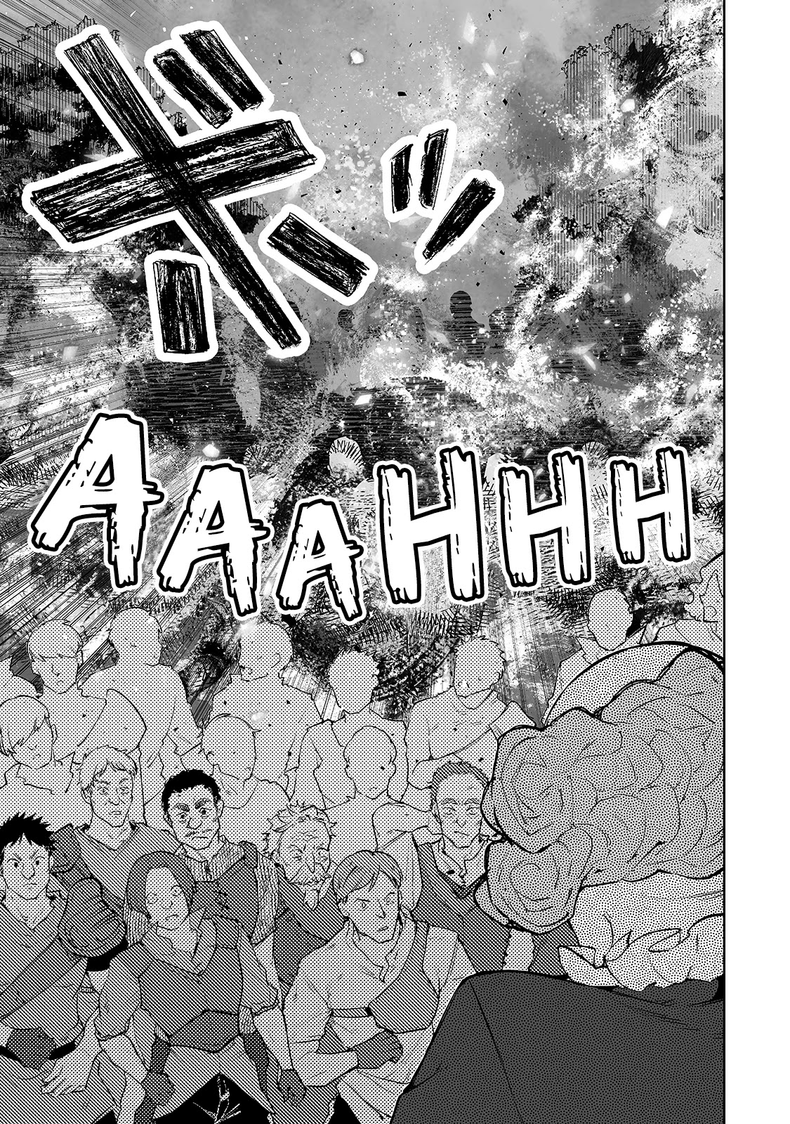 Teihen Ryoushu No Kanchigai Eiyuutan Chapter 24 - Page 6