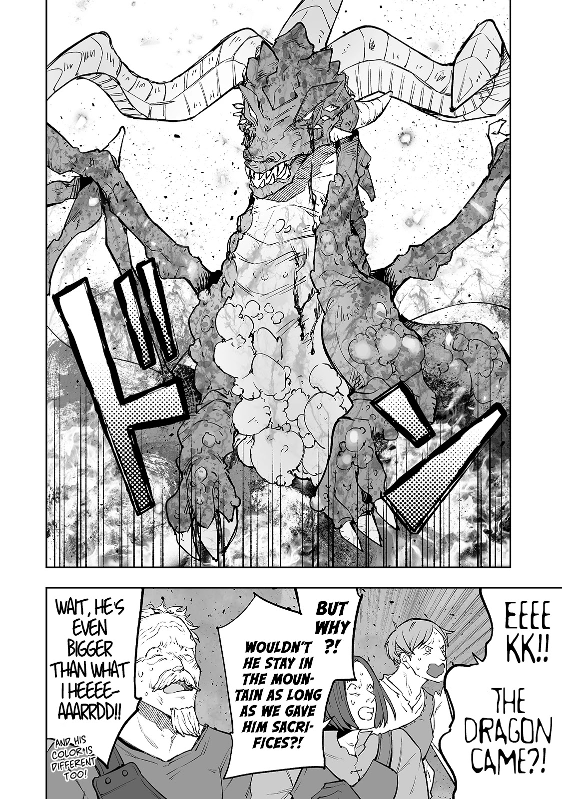 Teihen Ryoushu No Kanchigai Eiyuutan Chapter 24 - Page 7