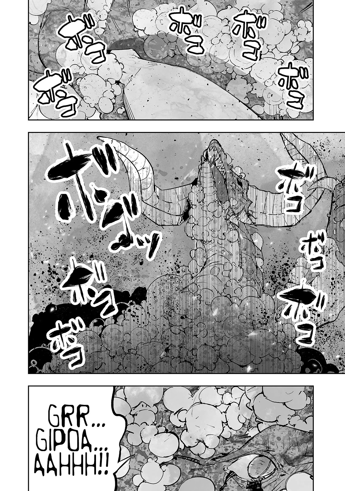 Teihen Ryoushu No Kanchigai Eiyuutan Chapter 24 - Page 9