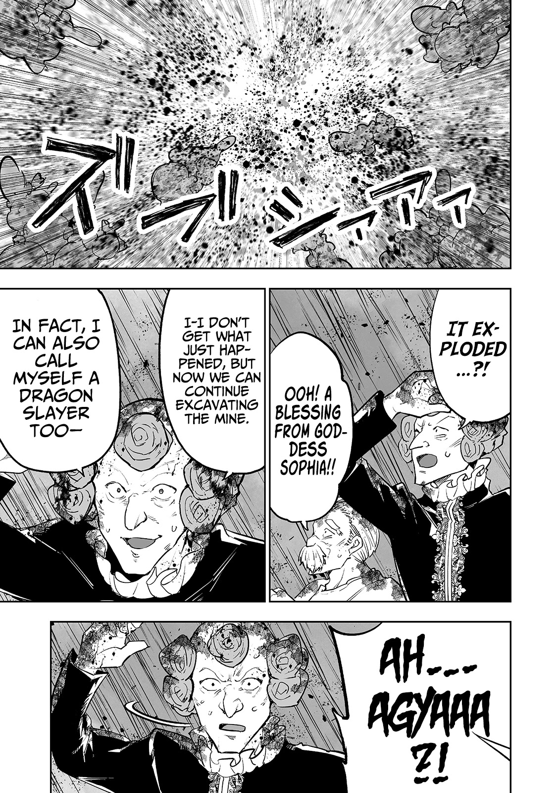 Teihen Ryoushu No Kanchigai Eiyuutan Chapter 24 - Page 10