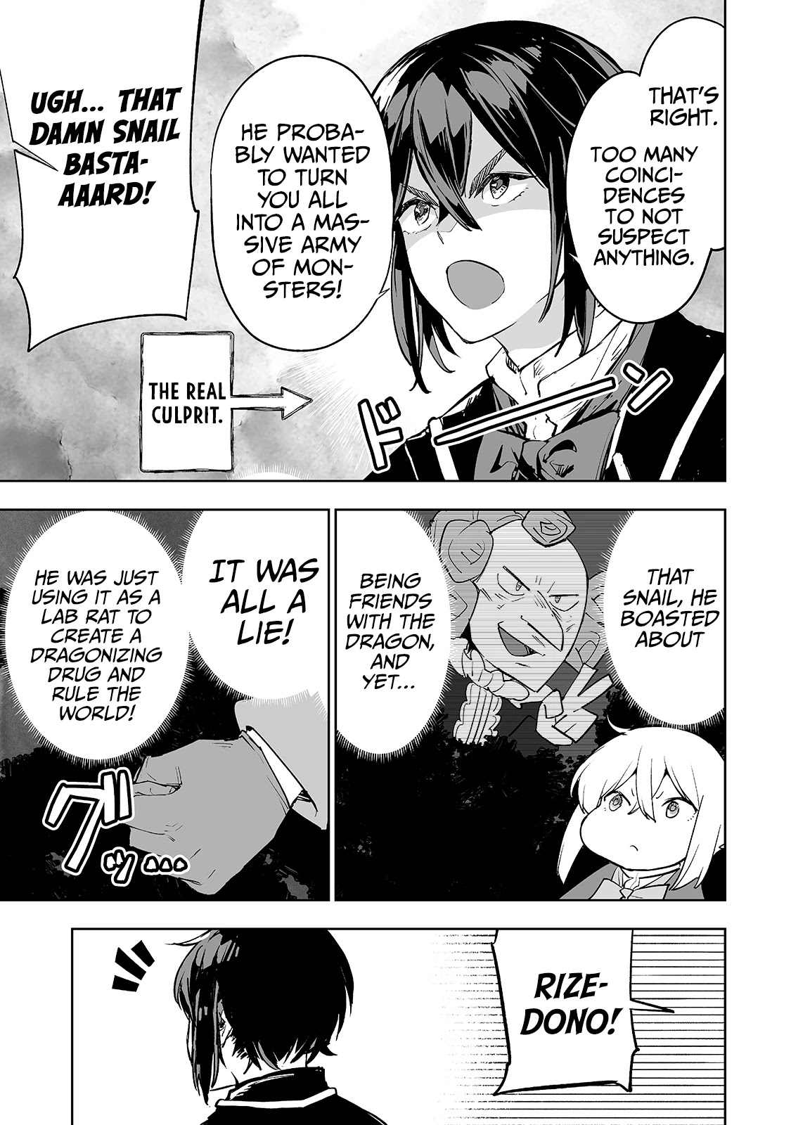 Teihen Ryoushu No Kanchigai Eiyuutan Chapter 25 - Page 14
