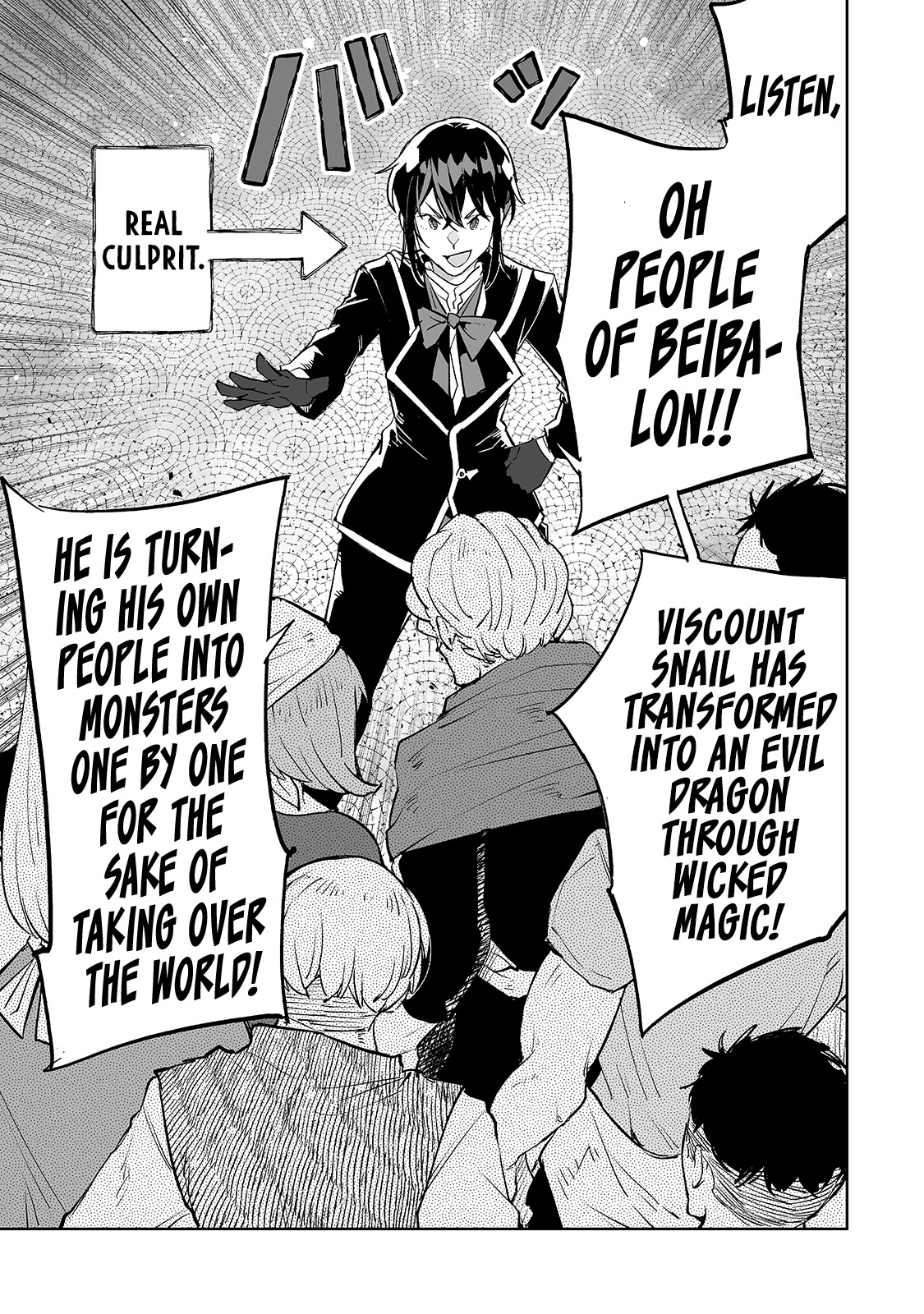 Teihen Ryoushu No Kanchigai Eiyuutan Chapter 25 - Page 16