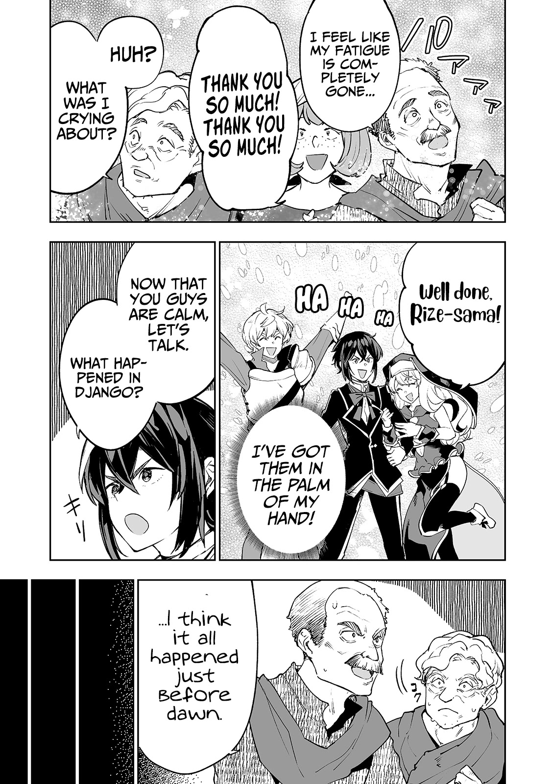 Teihen Ryoushu No Kanchigai Eiyuutan Chapter 25 - Page 4
