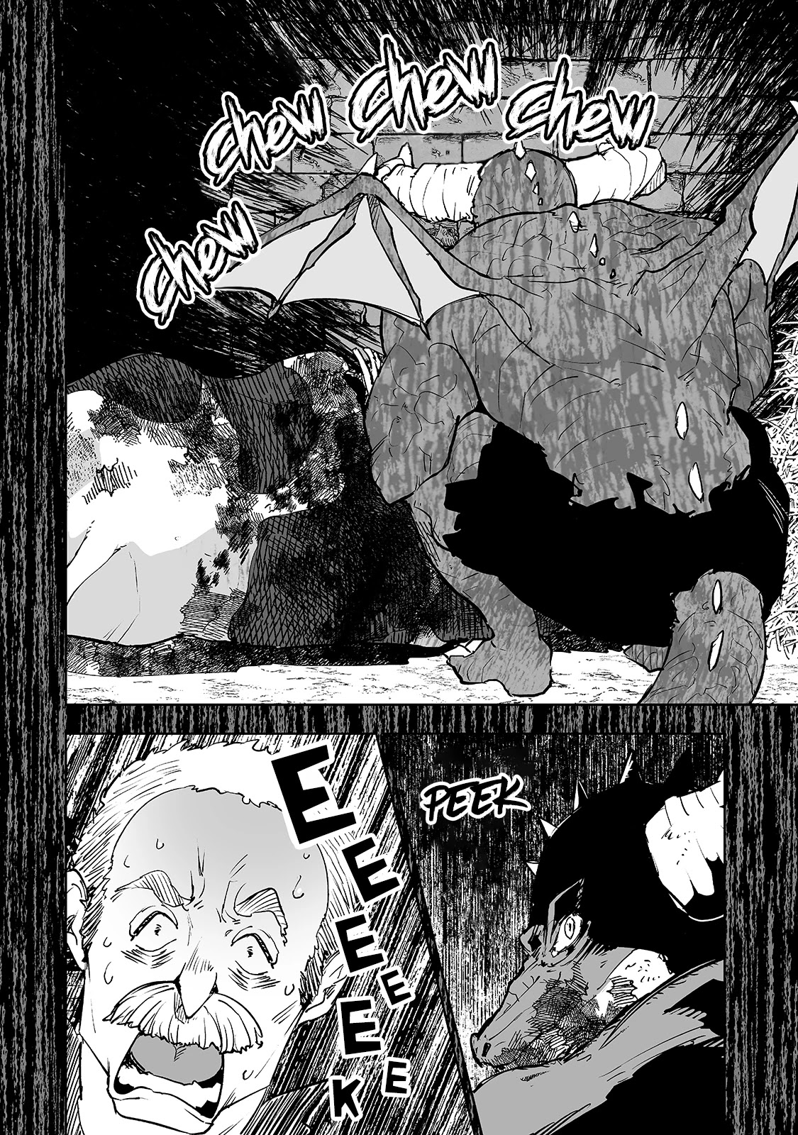 Teihen Ryoushu No Kanchigai Eiyuutan Chapter 25 - Page 7