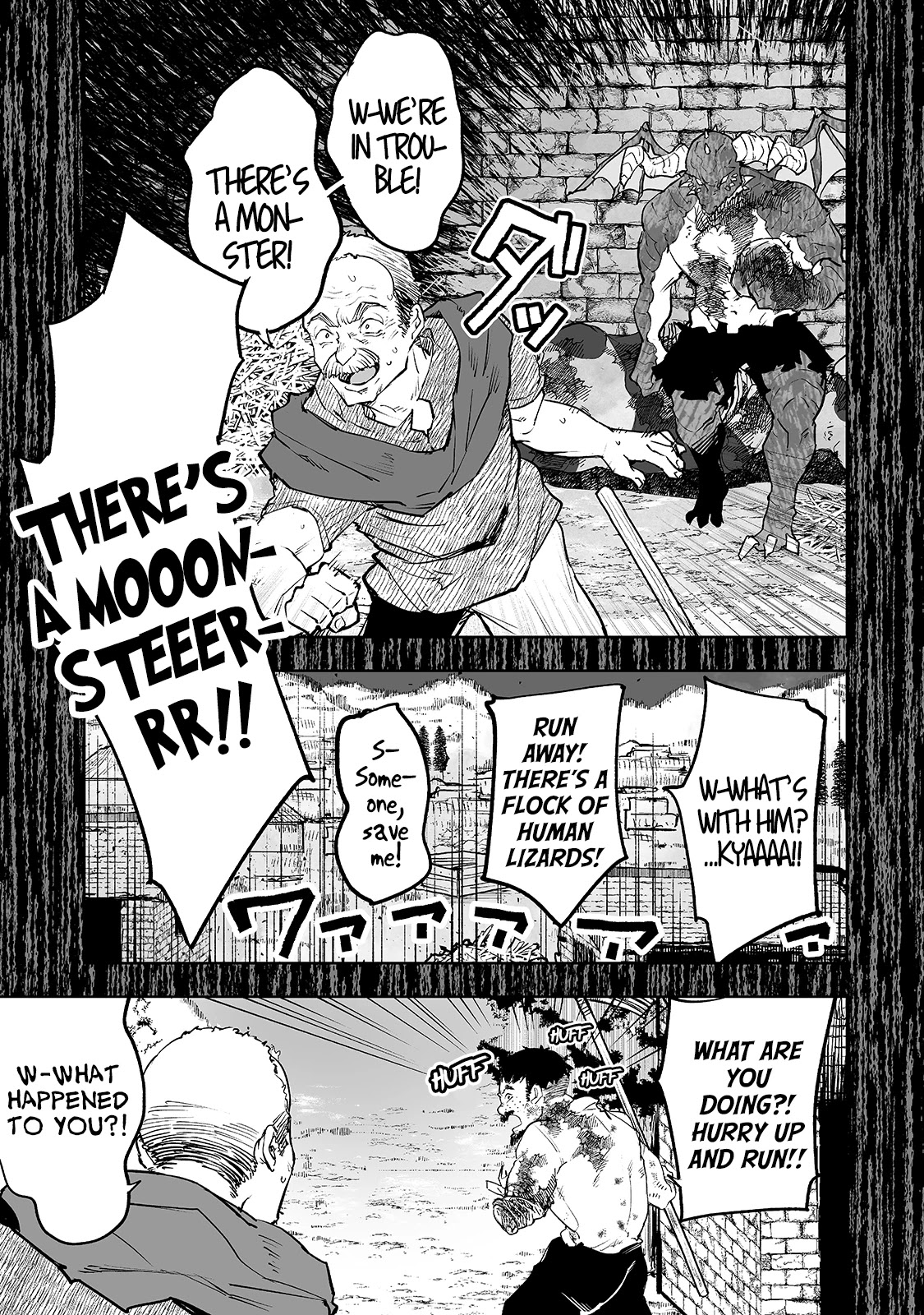 Teihen Ryoushu No Kanchigai Eiyuutan Chapter 25 - Page 8