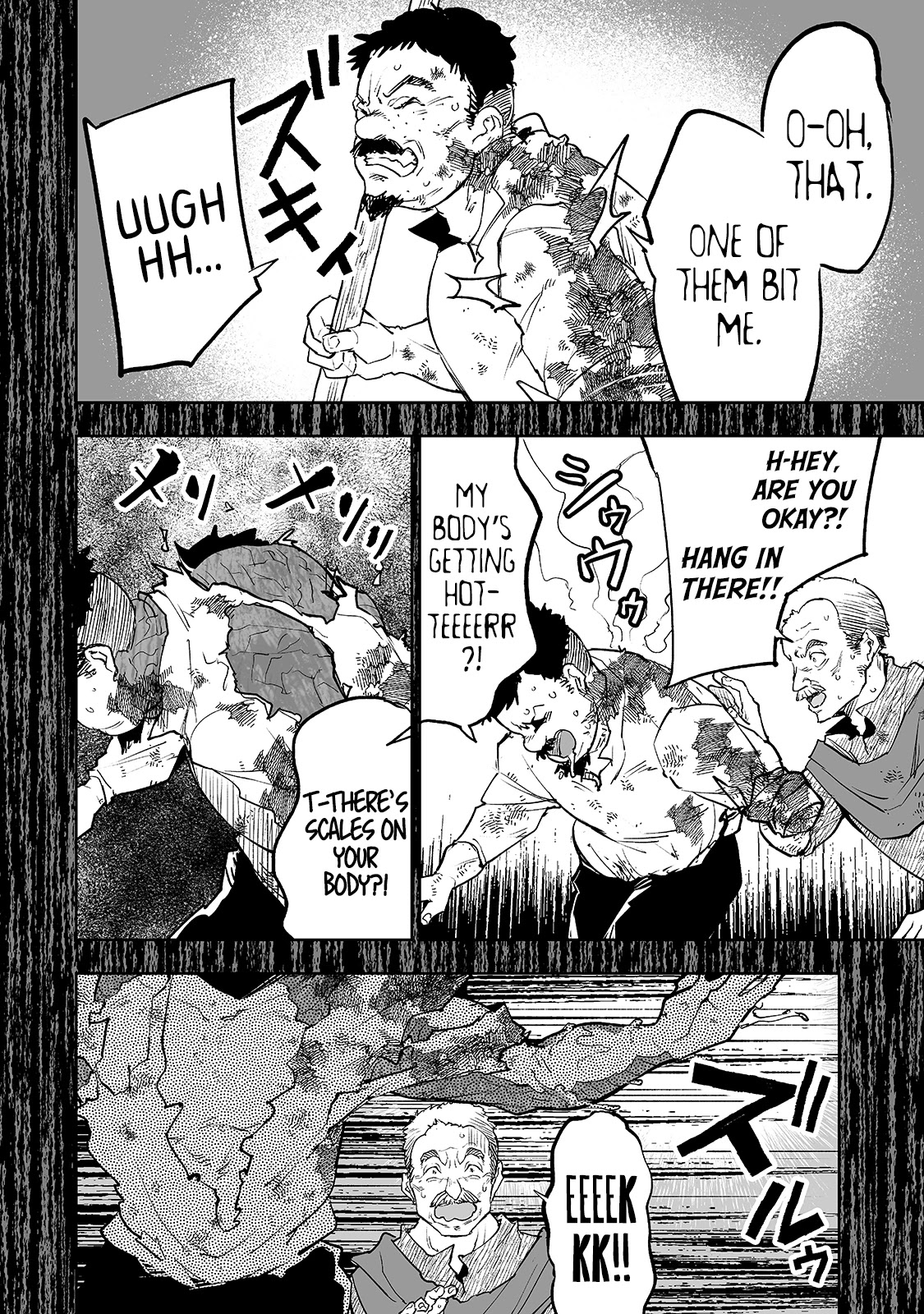 Teihen Ryoushu No Kanchigai Eiyuutan Chapter 25 - Page 9