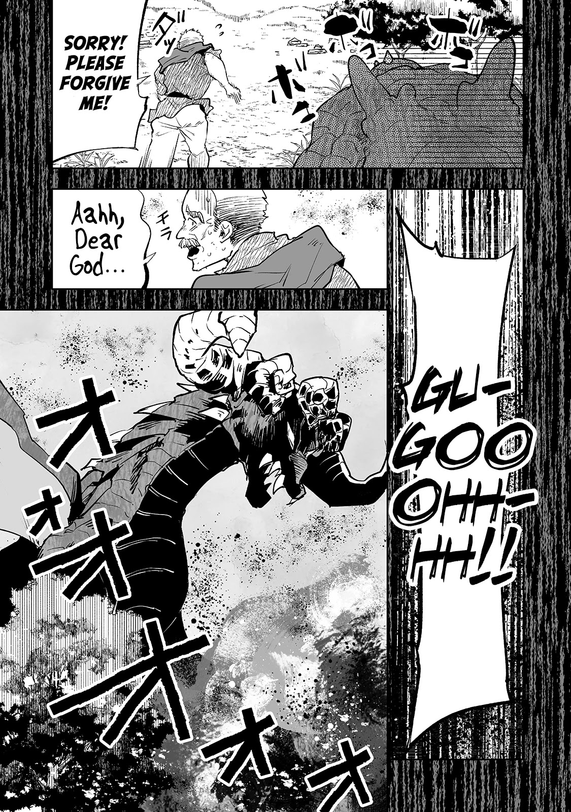 Teihen Ryoushu No Kanchigai Eiyuutan Chapter 25 - Page 10