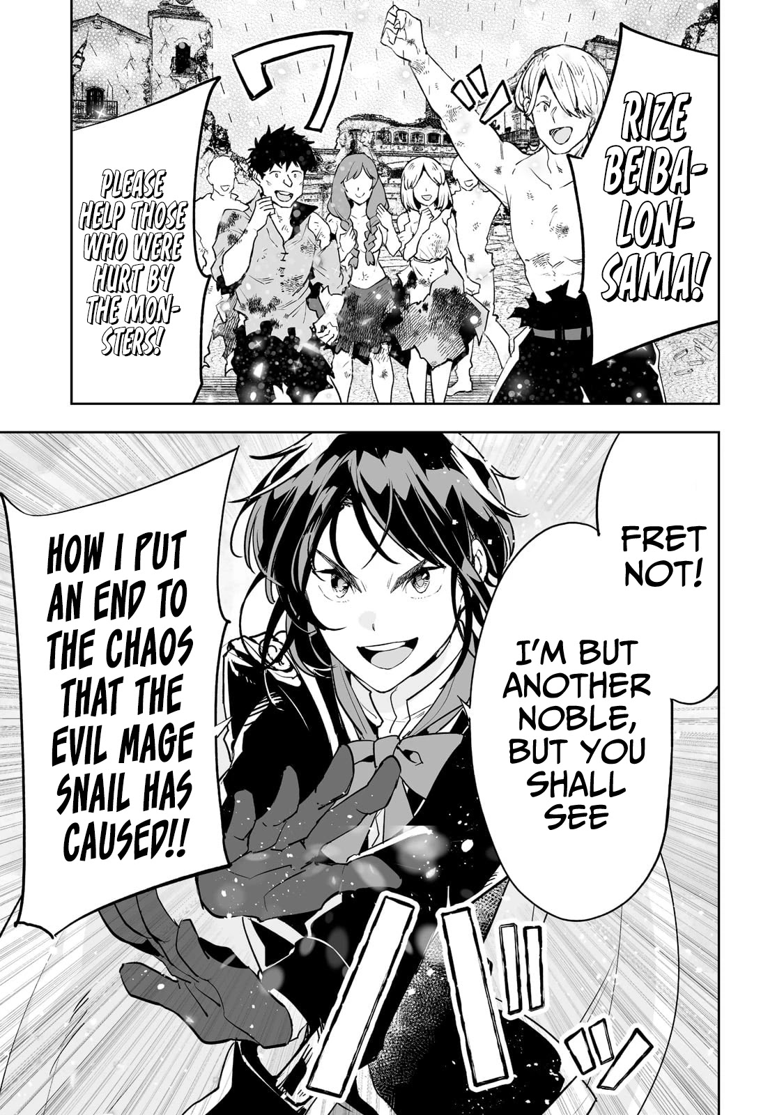 Teihen Ryoushu No Kanchigai Eiyuutan Chapter 26 - Page 13
