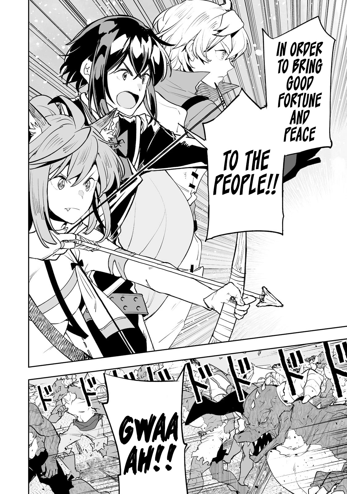 Teihen Ryoushu No Kanchigai Eiyuutan Chapter 26 - Page 14