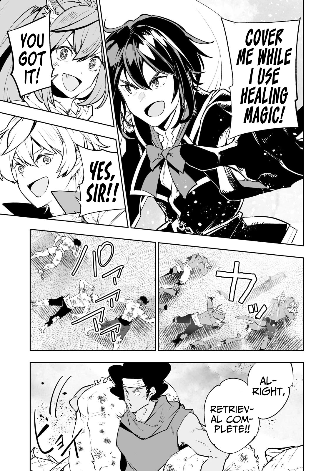 Teihen Ryoushu No Kanchigai Eiyuutan Chapter 26 - Page 17
