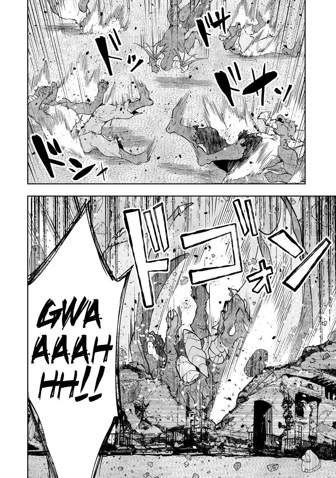 Teihen Ryoushu No Kanchigai Eiyuutan Chapter 26 - Page 8