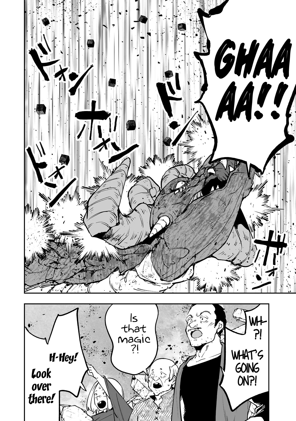 Teihen Ryoushu No Kanchigai Eiyuutan Chapter 27 - Page 11