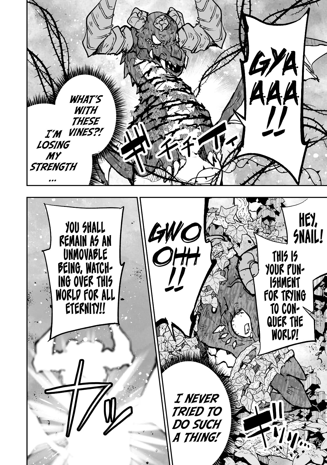 Teihen Ryoushu No Kanchigai Eiyuutan Chapter 27 - Page 18