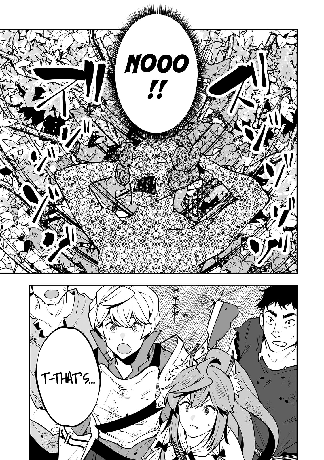 Teihen Ryoushu No Kanchigai Eiyuutan Chapter 27 - Page 19